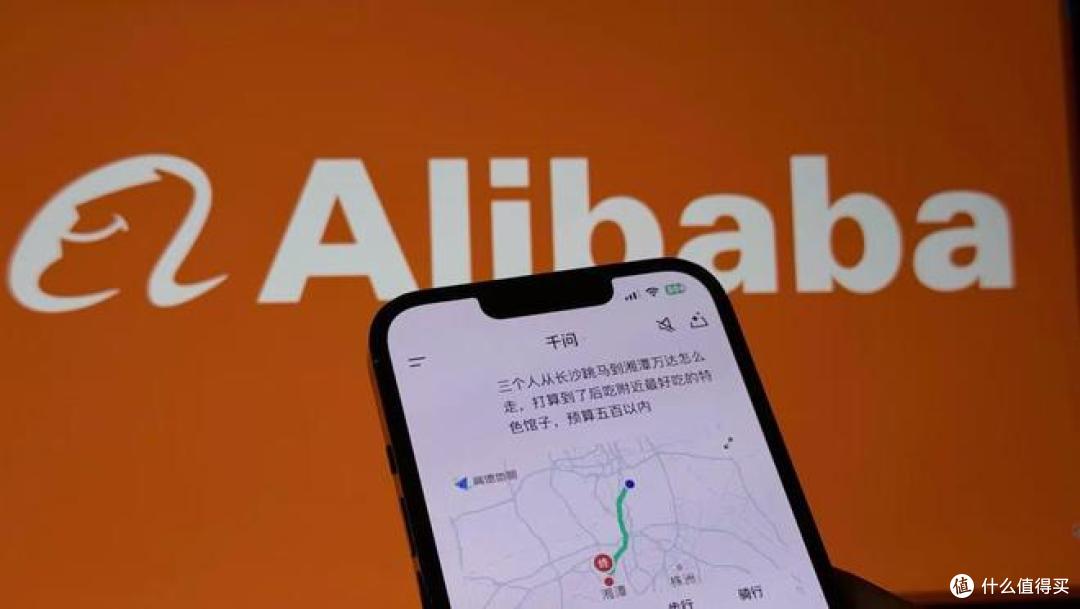 千问联手高德放大招！AI助手终于能“落地办事”了