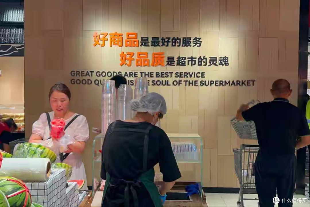 不玩虚标原价套路,胖东来"成本价签"引热议,消费者为何买账