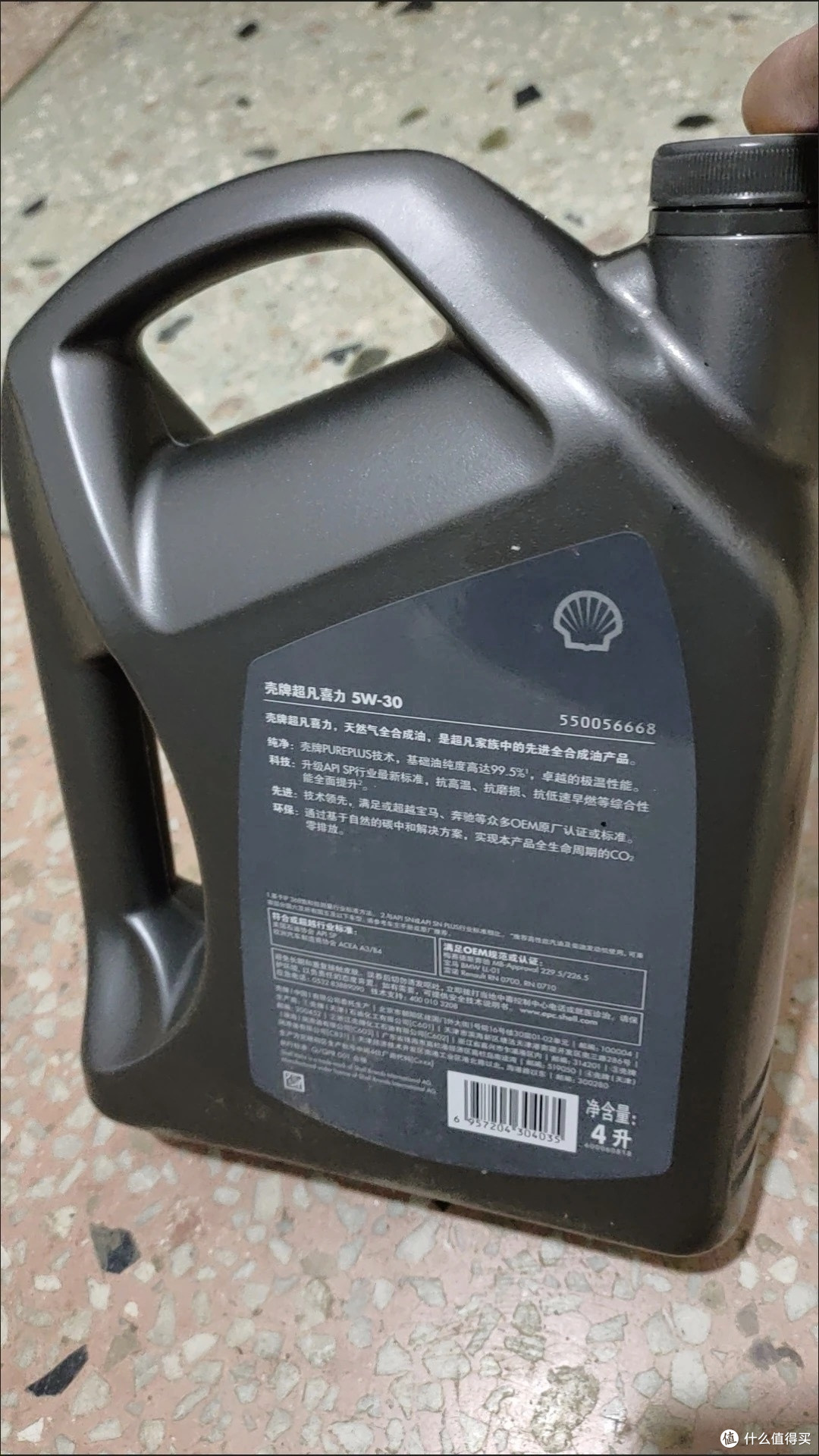 冬季用车技巧：安全与保养并重