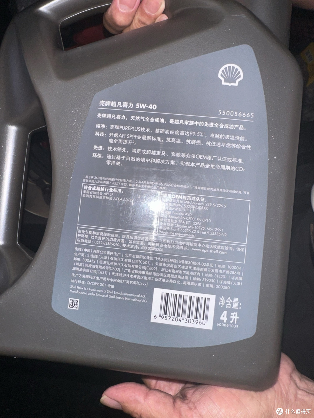 冬季用车技巧：安全与保养并重