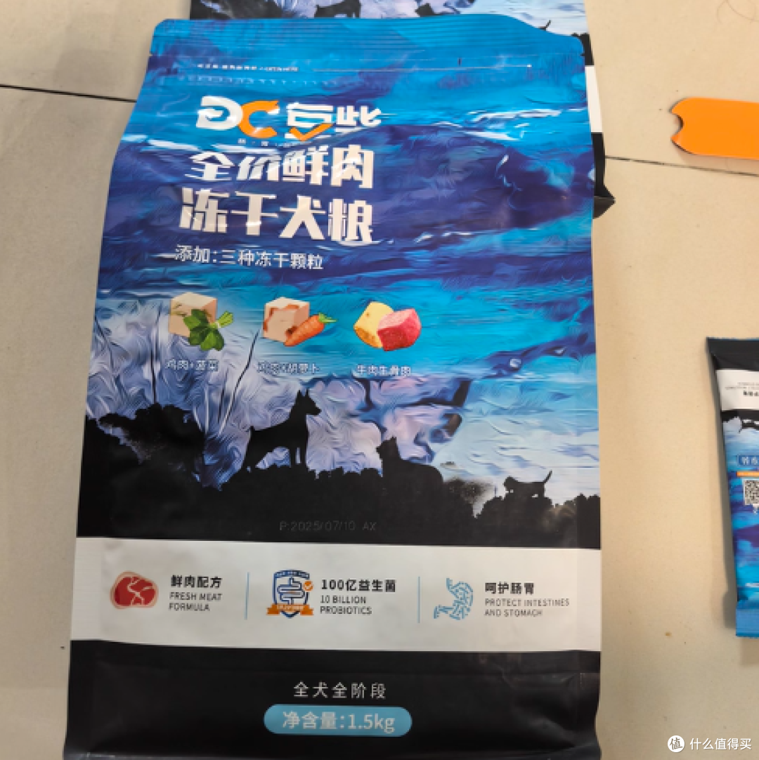 适合泰迪吃的狗粮有哪些?豆柴狗粮怎么样适合吗?有无推荐