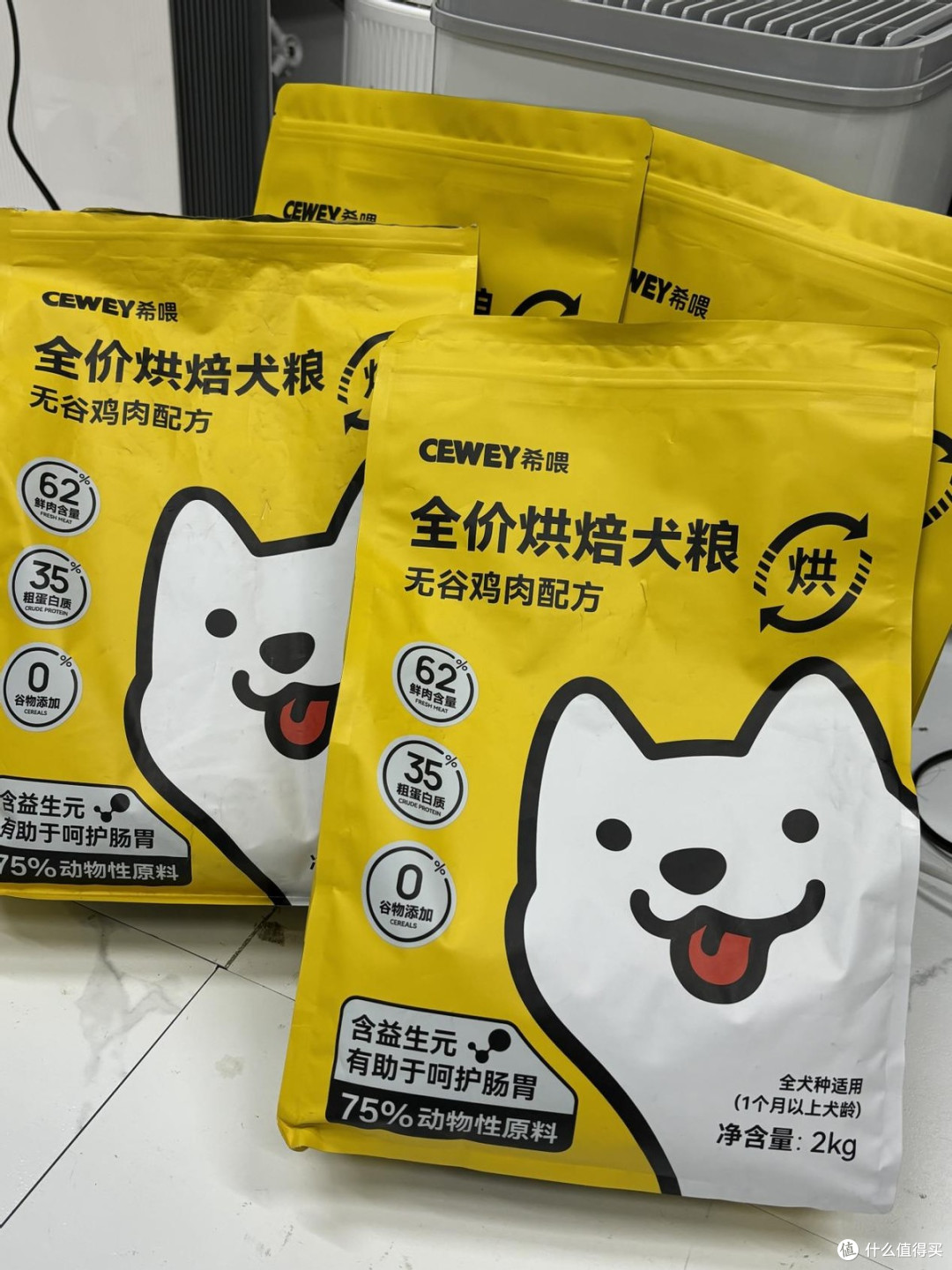 边牧吃什么狗粮好？萍青源狗粮怎么样适合吗？性价比高不高？