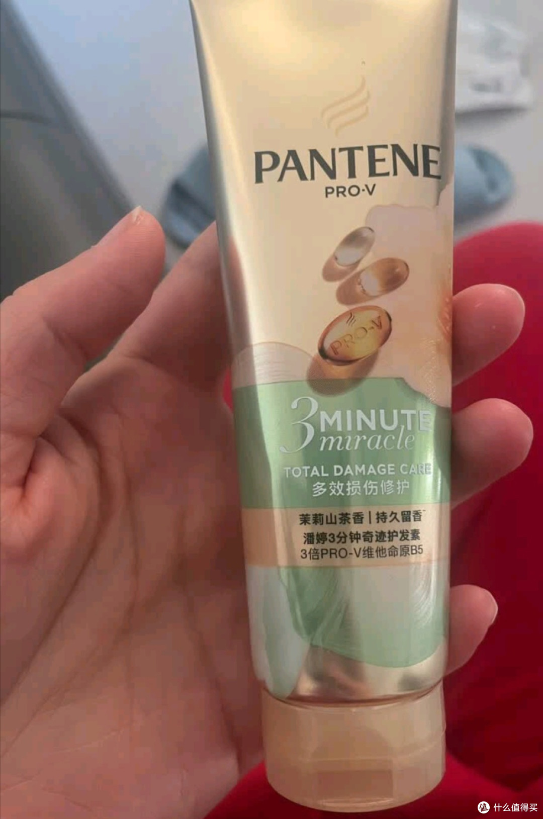 烫染星人福音!潘婷三分钟奇迹护发素的顺滑体验