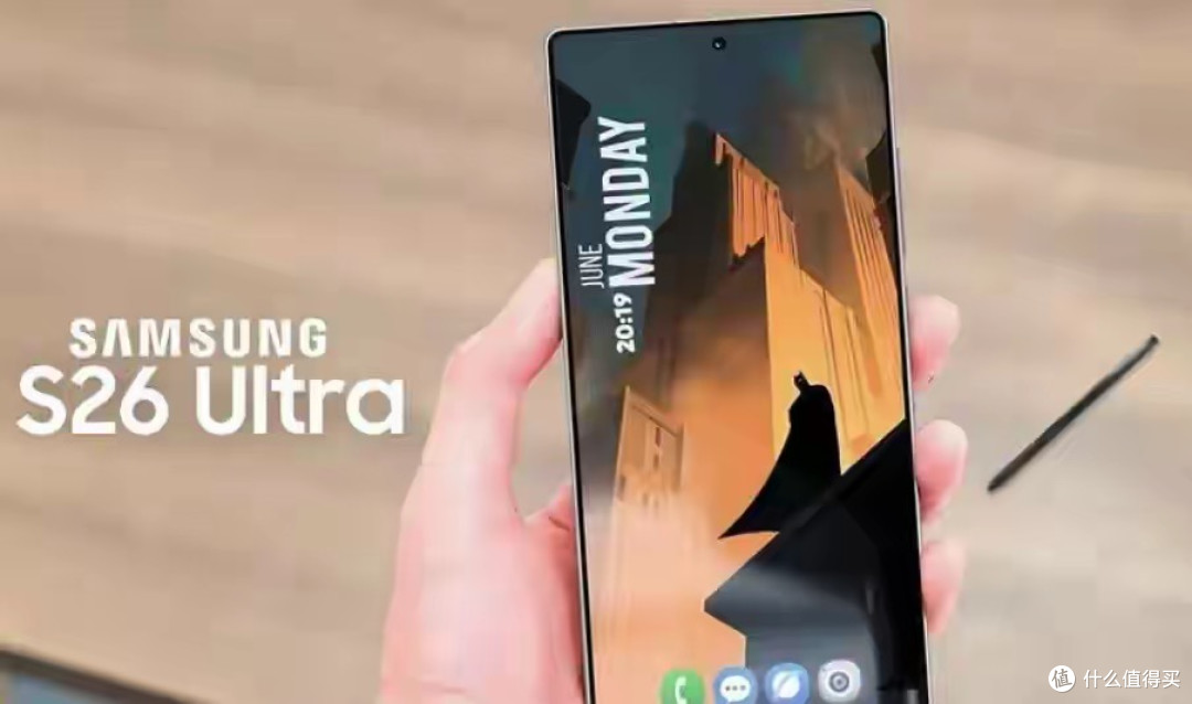 5999元起!三星Galaxy S26全系实锤:“果味”设计+2亿像素