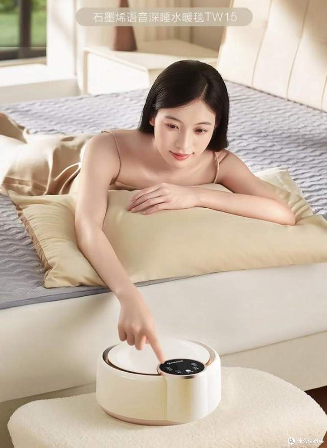 电热毯哪个牌子好质量好又安全?电热毯最建议买三个牌子:口碑公认
