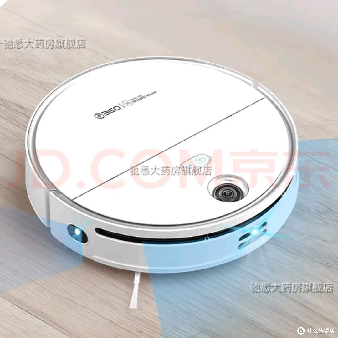 华为智选360扫地机器人2 Pro:多维感知清洁