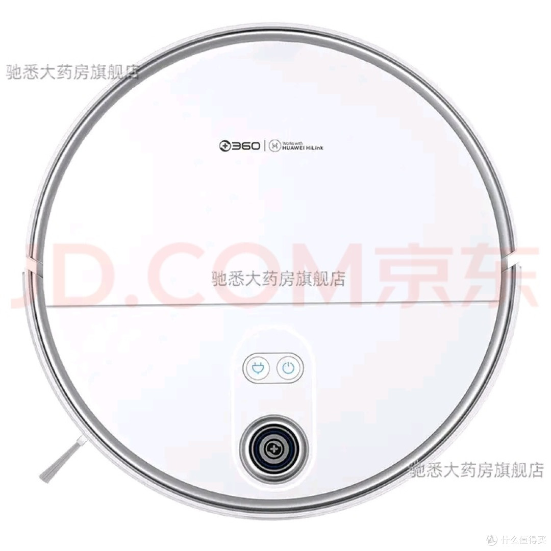 华为智选360扫地机器人2 Pro:多维感知清洁