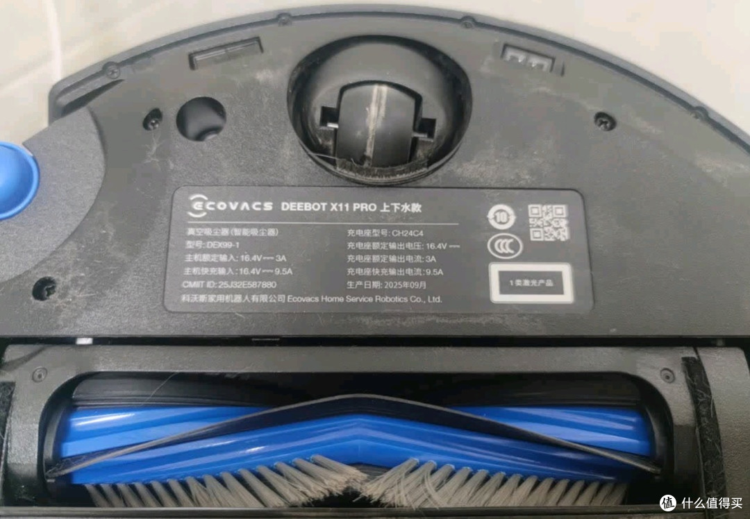 科沃斯X11 PRO:大户型清洁救星
