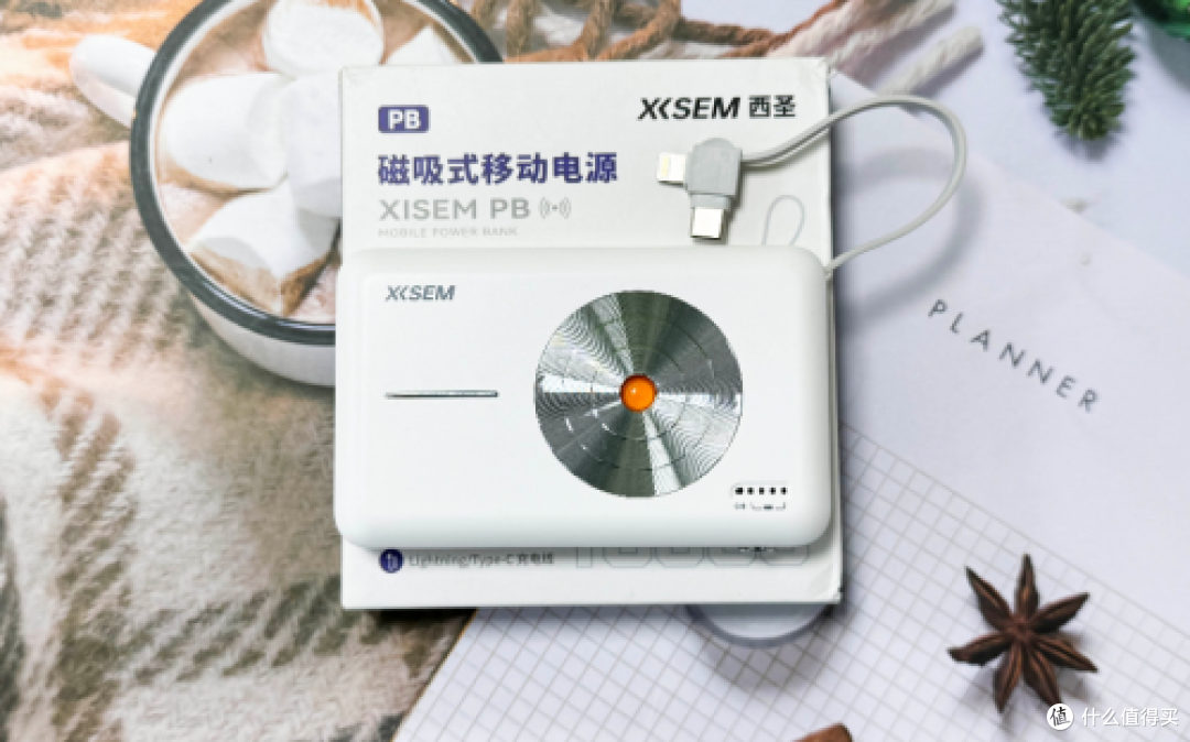 2026年充电宝怎么选不踩雷?精选充电宝推荐排行榜前十名!