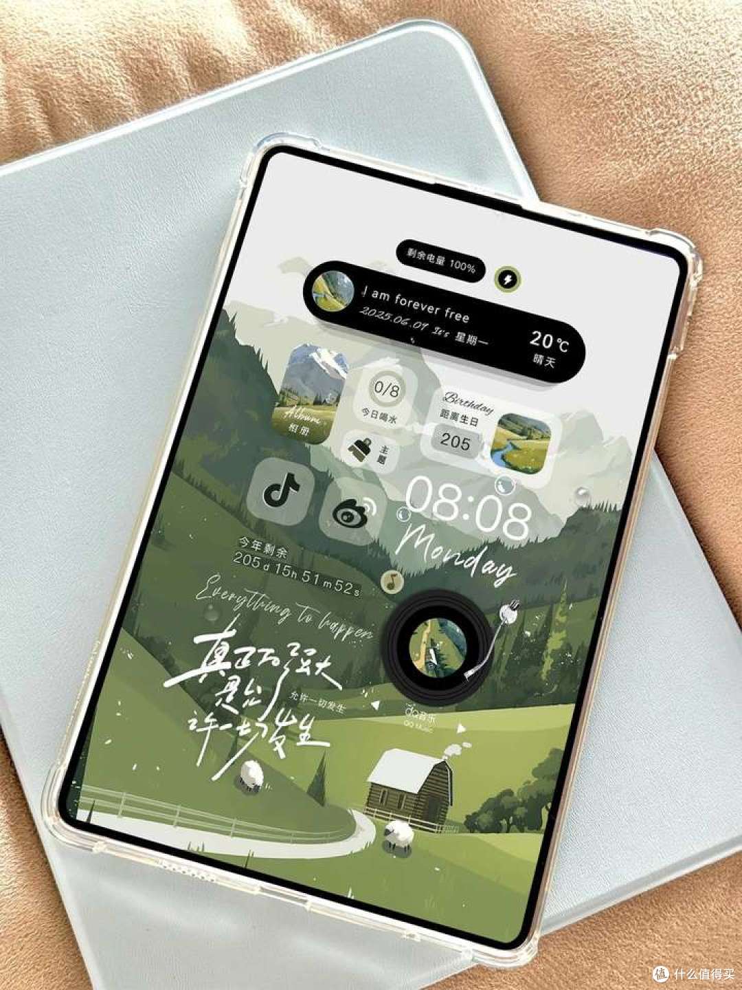 华为平板怎么买才不会踩坑?