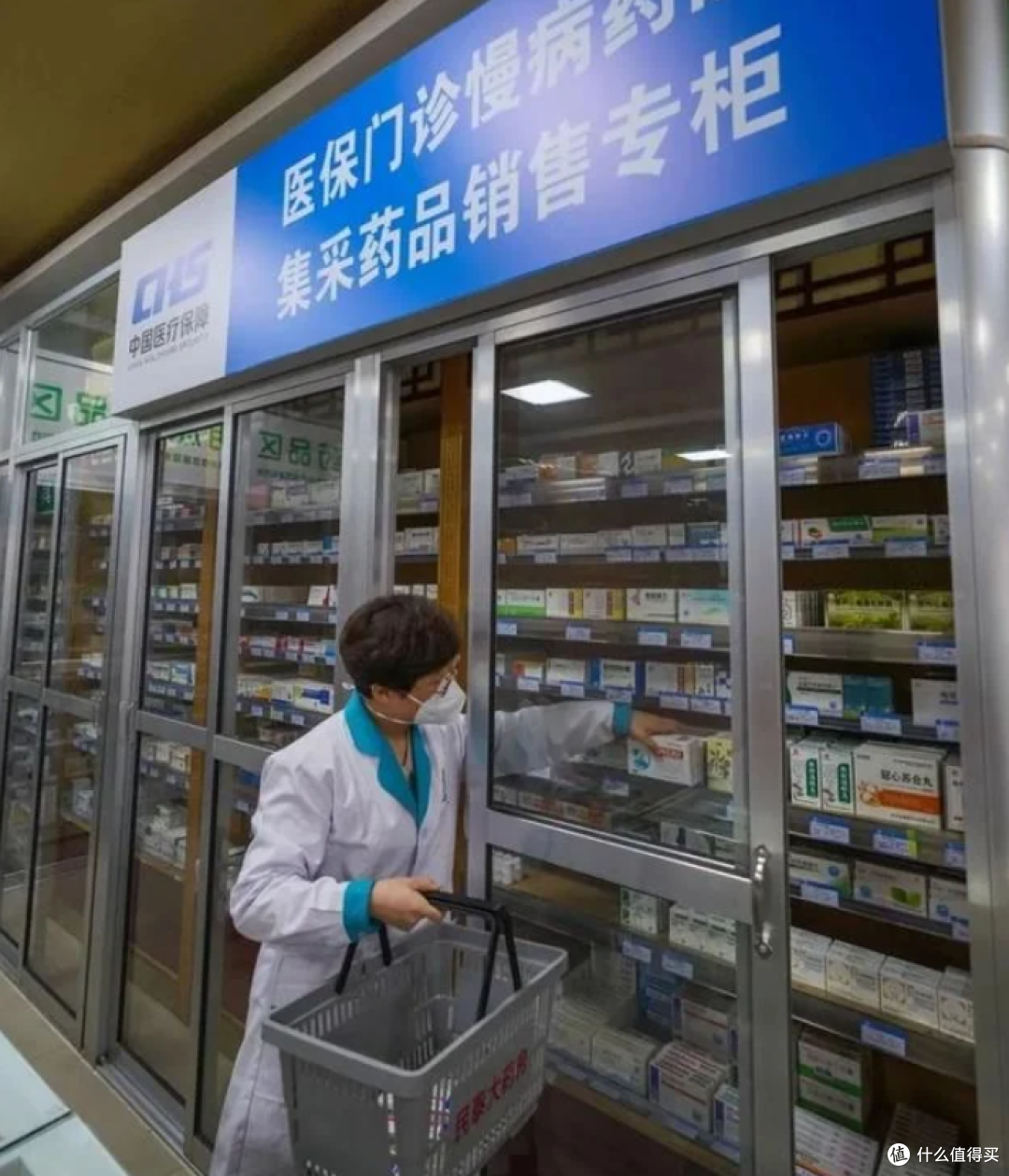 80种进口药集体撤离,辉瑞、葛兰素史克为啥集体“跑路”?