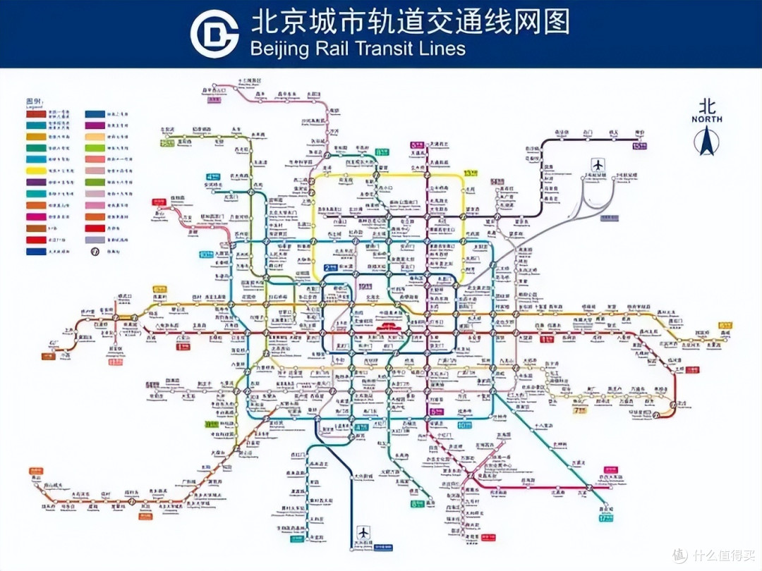 北京地铁一年亏损229亿!全国只有5座盈利,爆满的地铁为何还会赔
