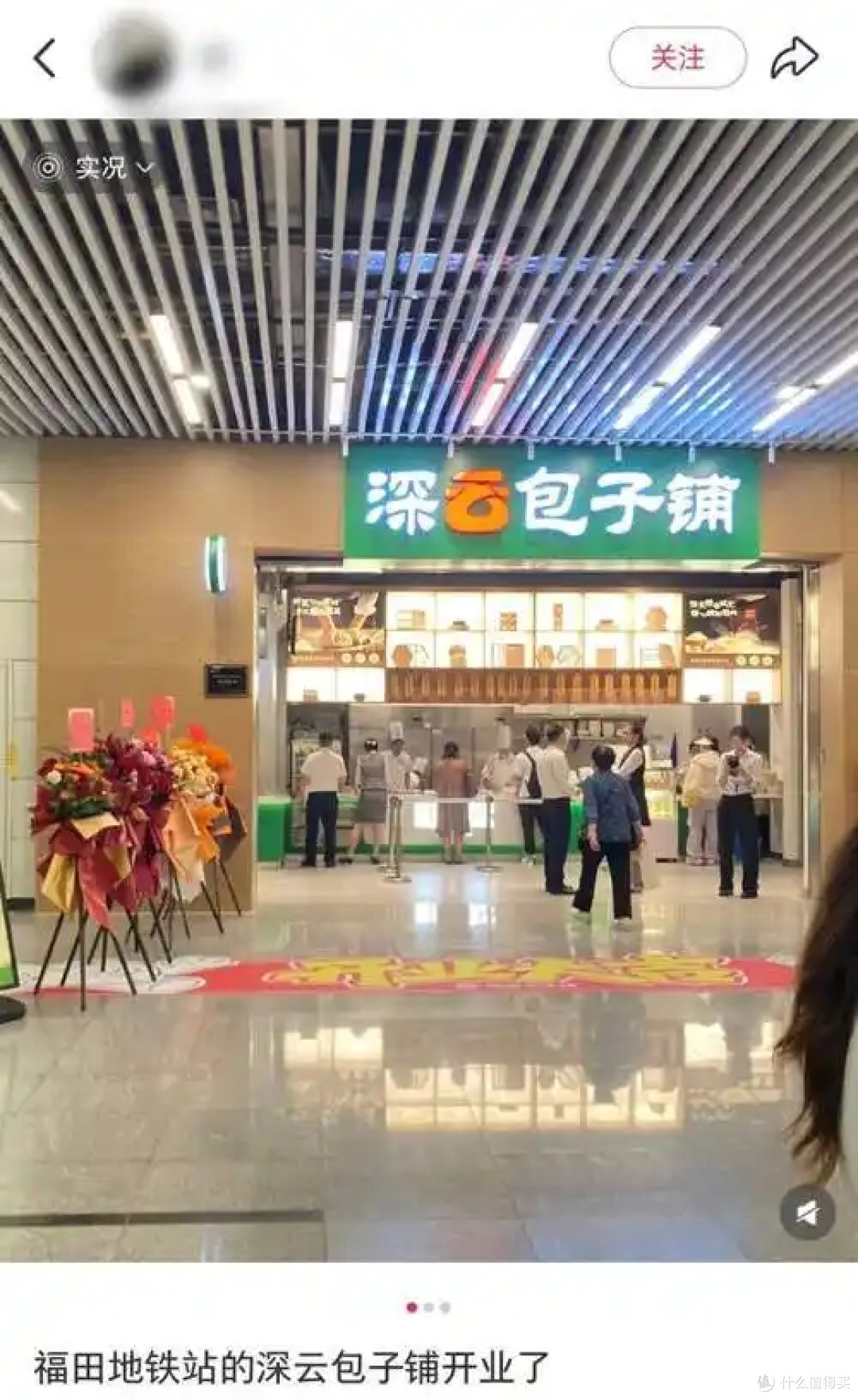 北京地铁一年亏损229亿!全国只有5座盈利,爆满的地铁为何还会赔