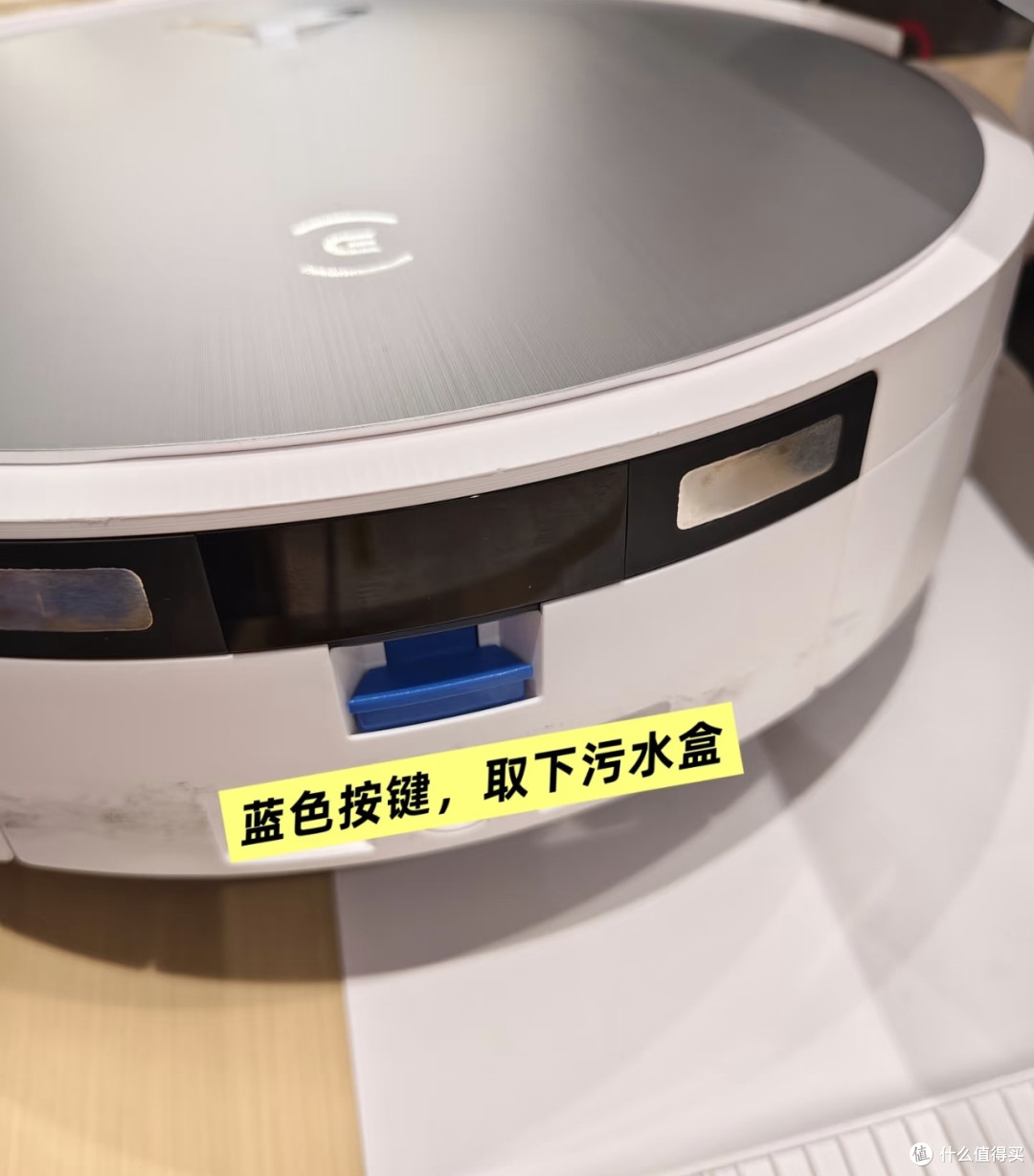 科沃斯T80S污水盒维护指南