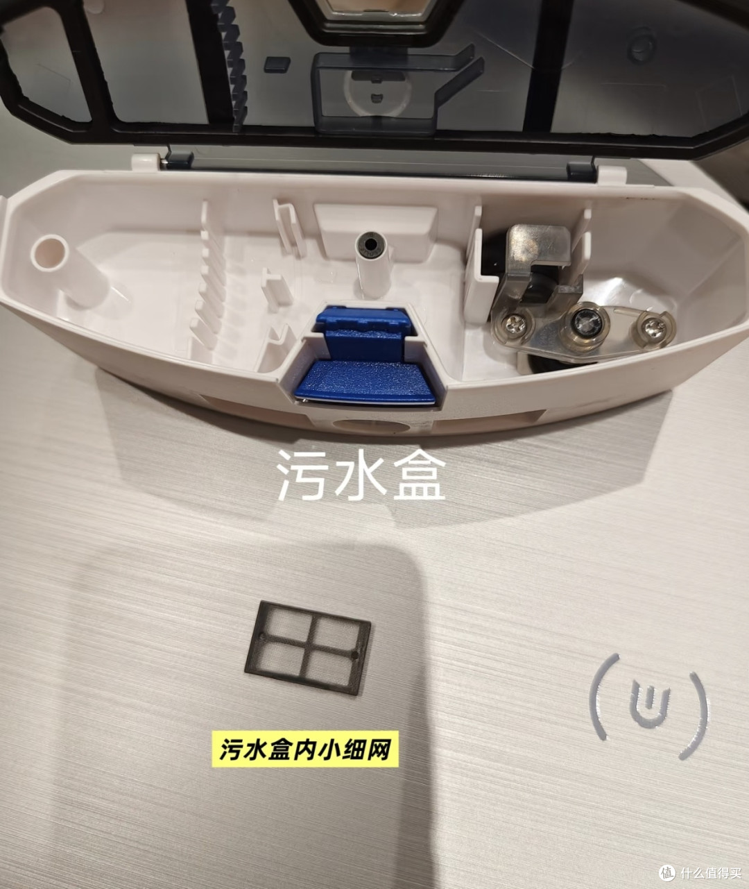 科沃斯T80S污水盒维护指南