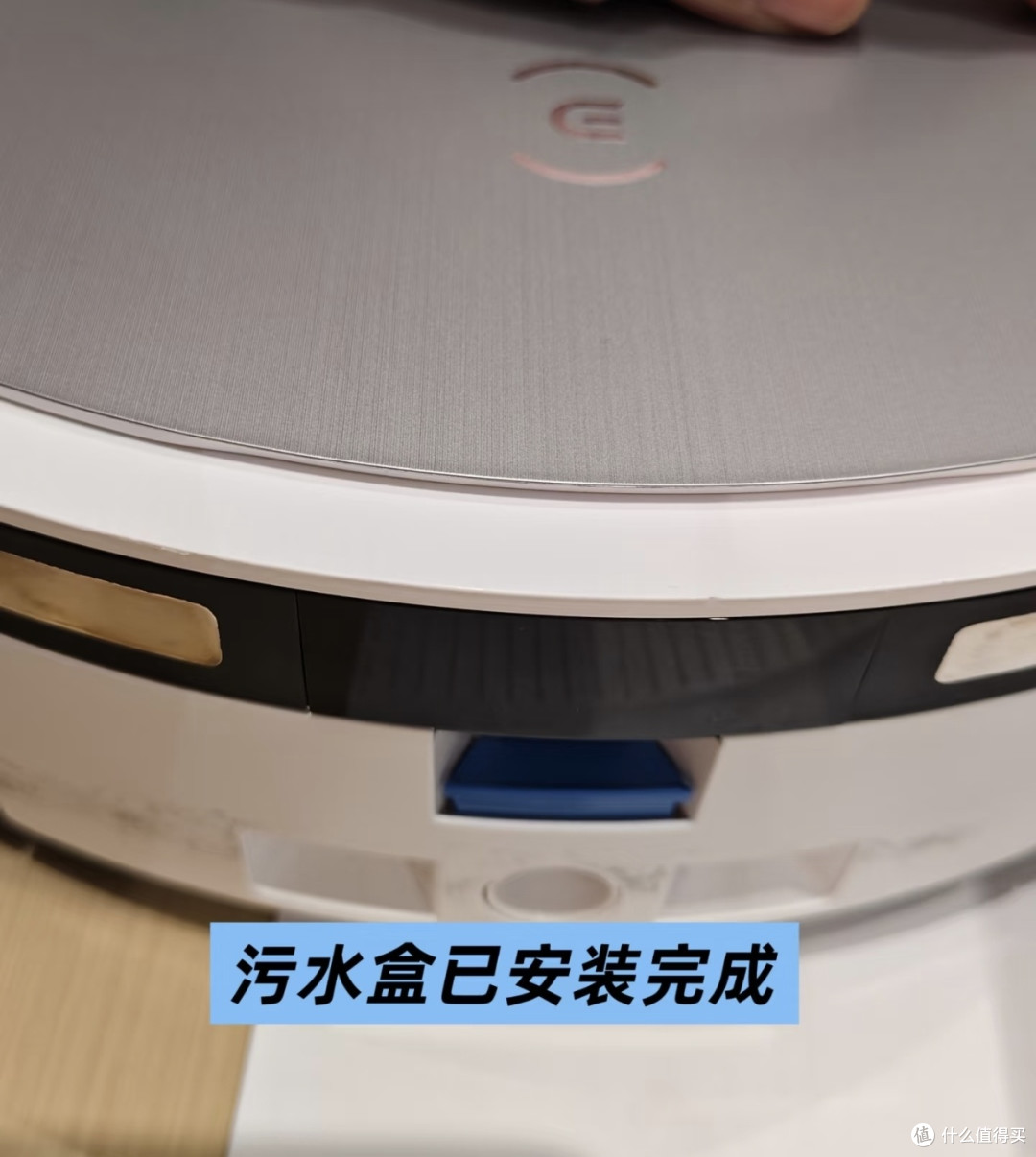 科沃斯T80S污水盒维护指南