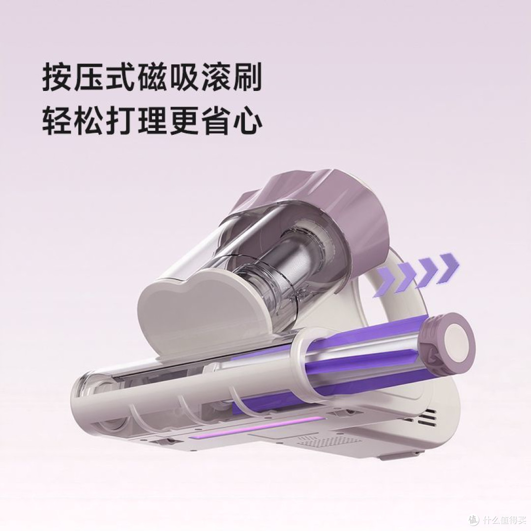 双旦购物攻略|追觅S20除螨仪,给家人冬日洁净守护