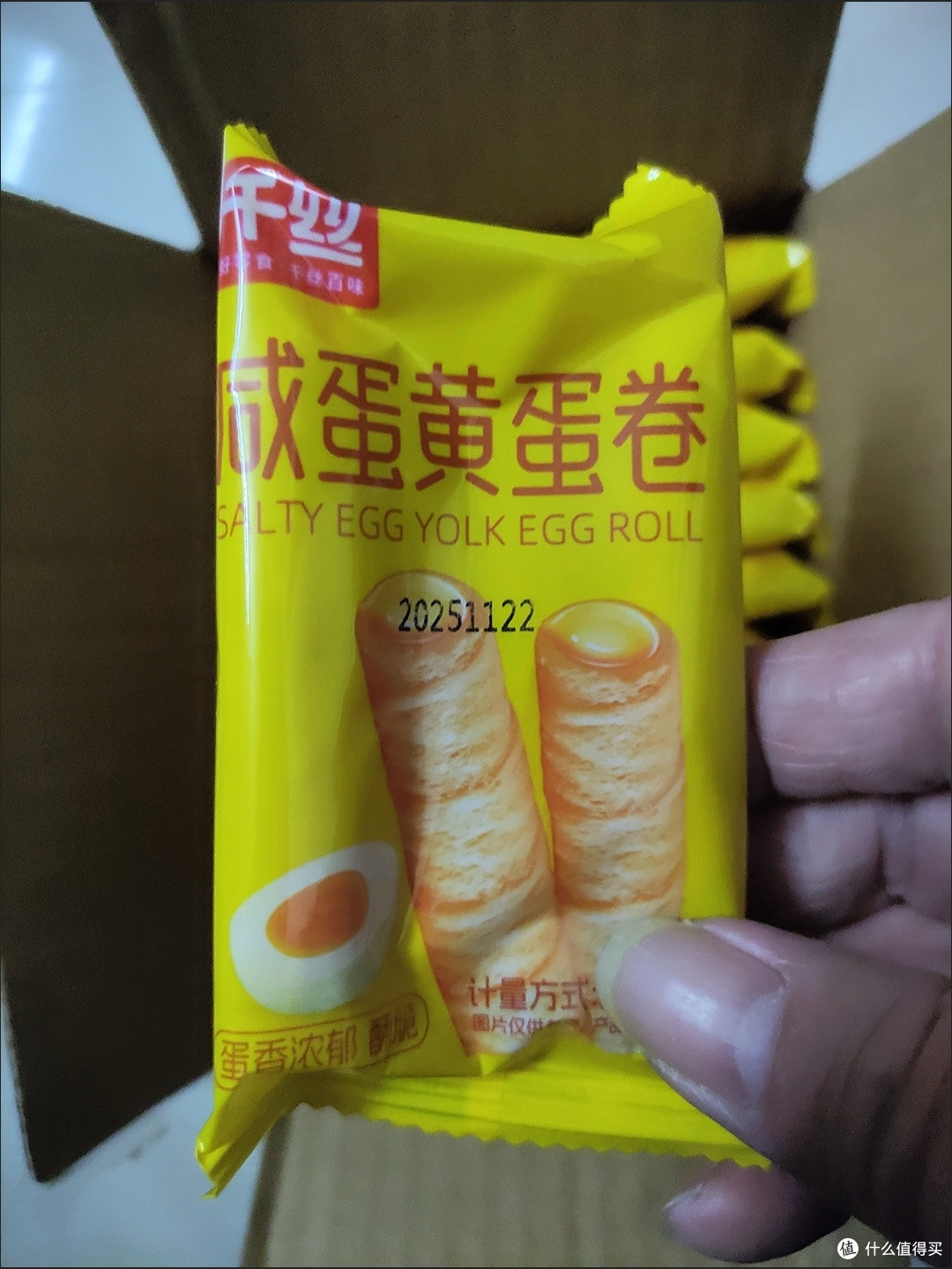 双旦囤货清单里的宝藏蛋卷,一口找回童年味