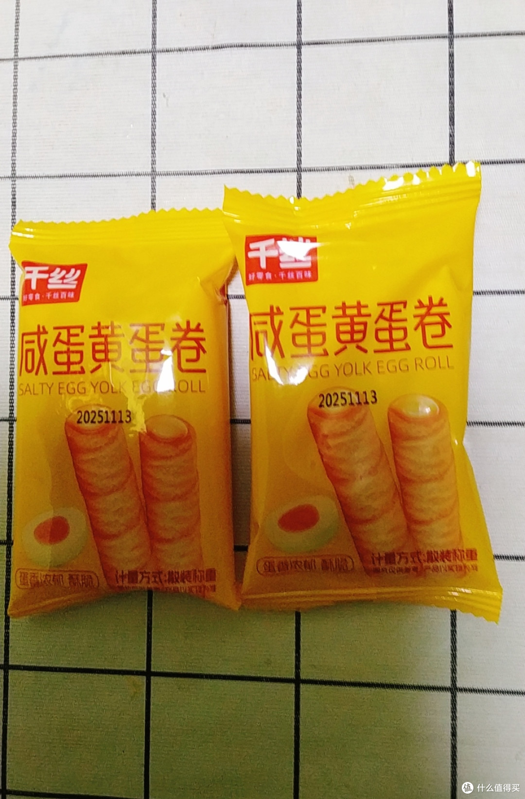 双旦囤货清单里的宝藏蛋卷,一口找回童年味