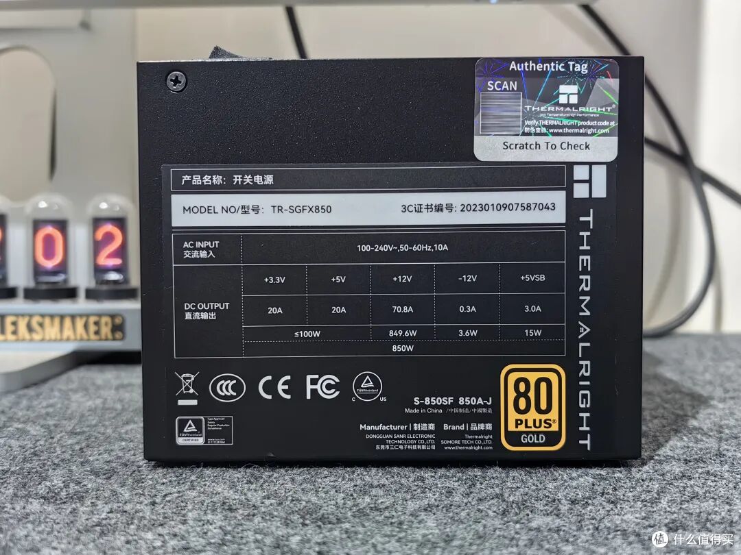 一台雷电5显卡坞,笔记本电脑也能外接5090!磐镭Link S-3实测
