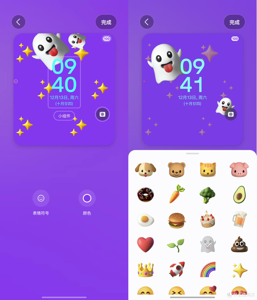 三星Galaxy Z Flip7上手:全能超窄边框外屏打动我心