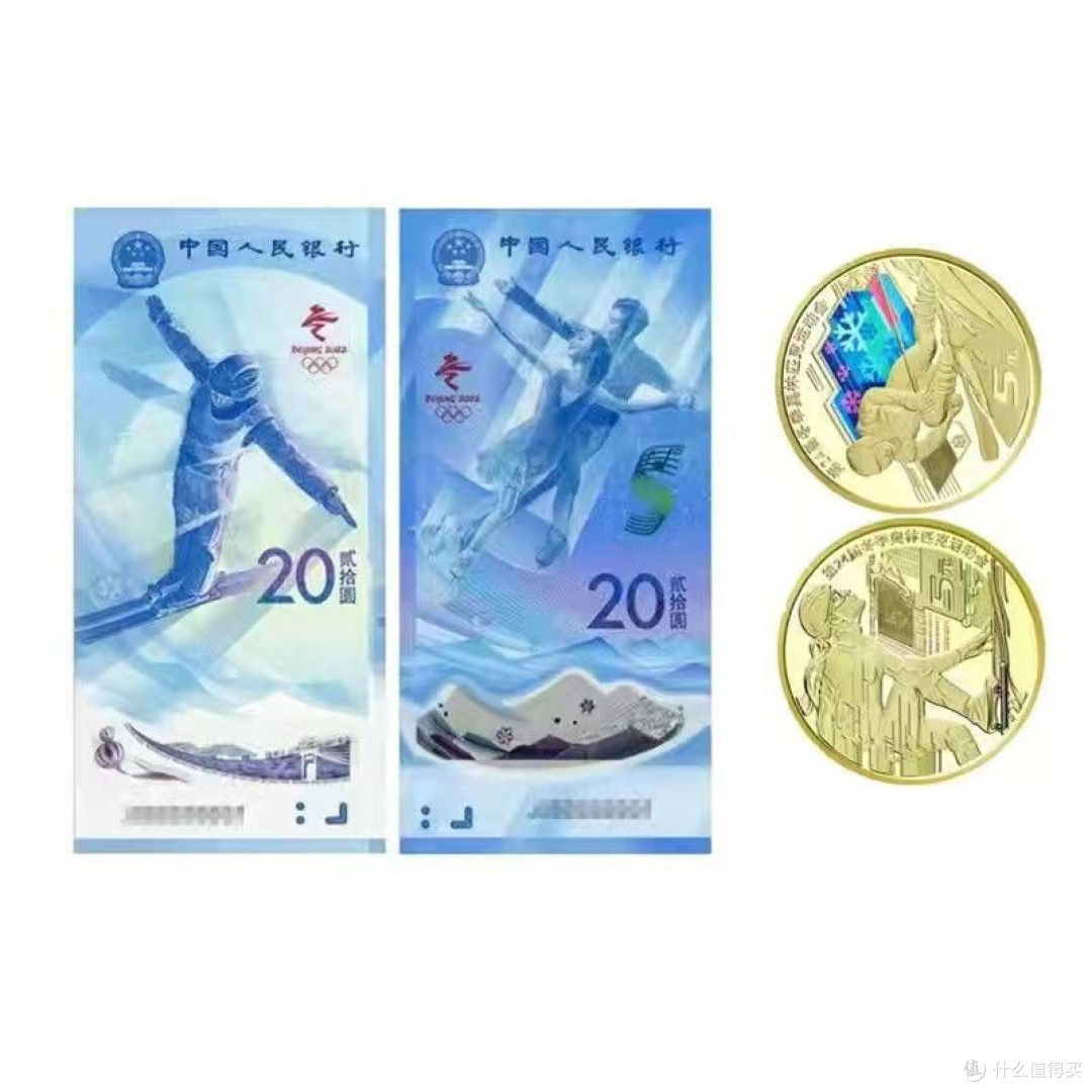 抓准稀缺性!2026纪念币选品与实操全攻略