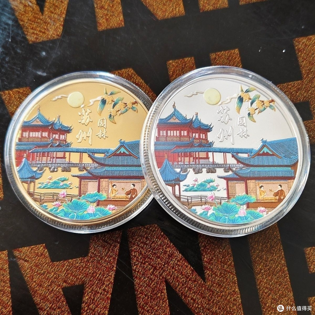抓准稀缺性!2026纪念币选品与实操全攻略