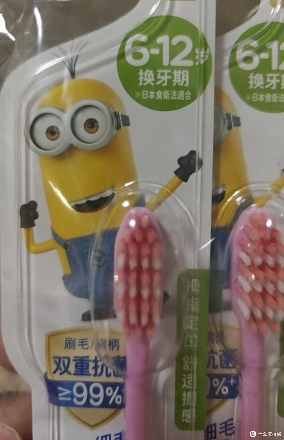 宝妈闭眼冲！这支小黄人牙刷让娃主动刷牙不催催