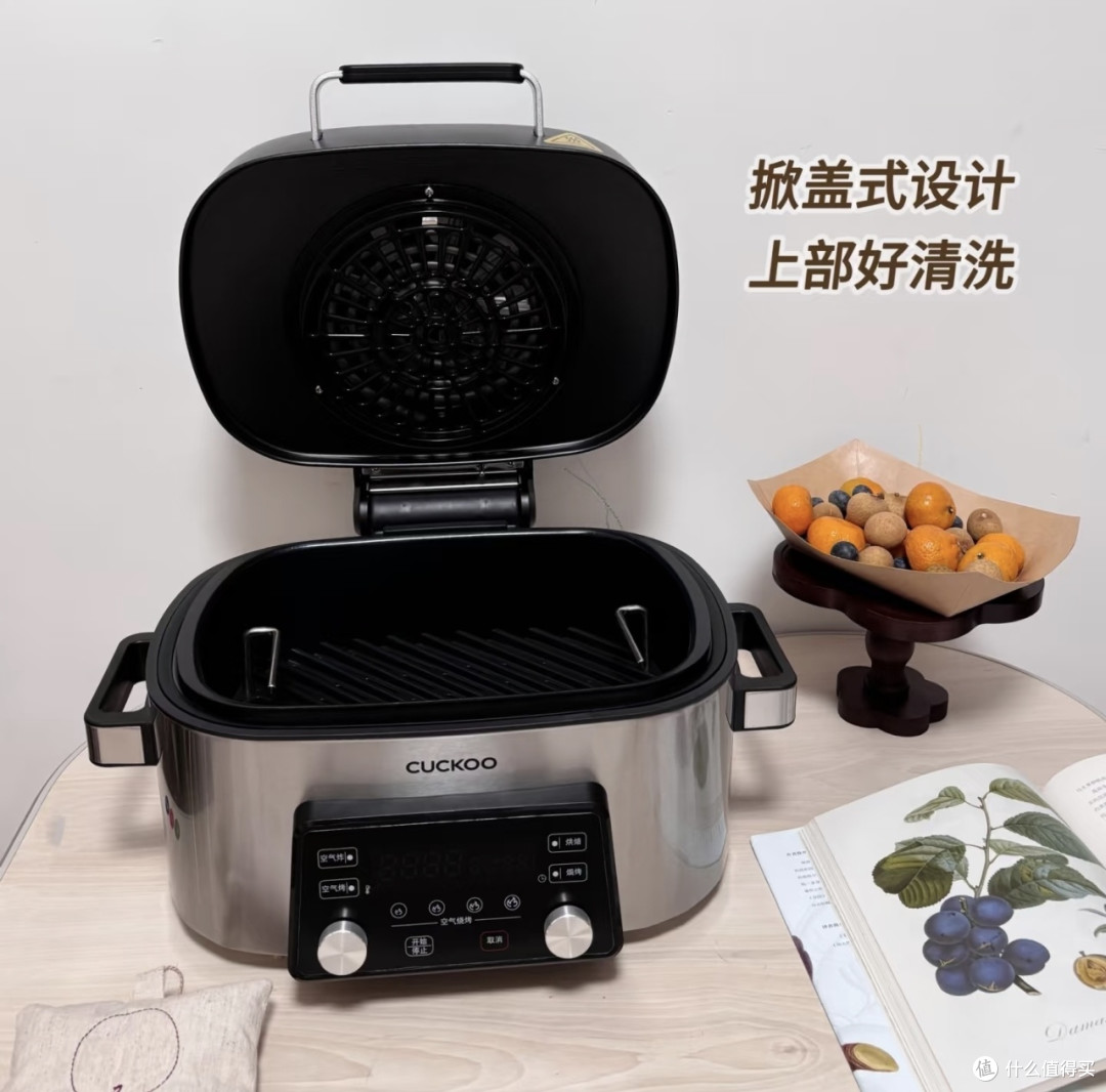 福库空气炸锅:无油酥脆新选择