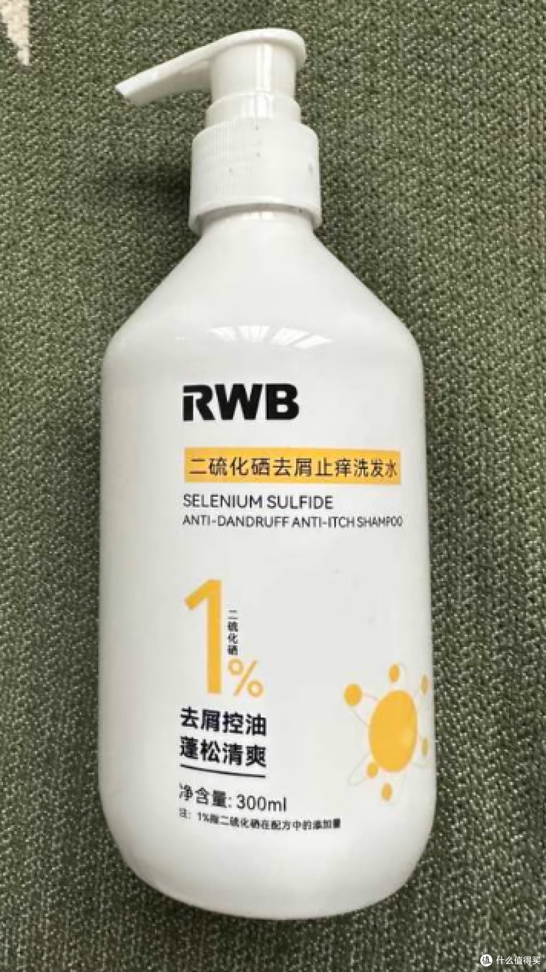 去头屑洗发水推荐：2025年最适合油性头屑头痒的洗发水权威实测