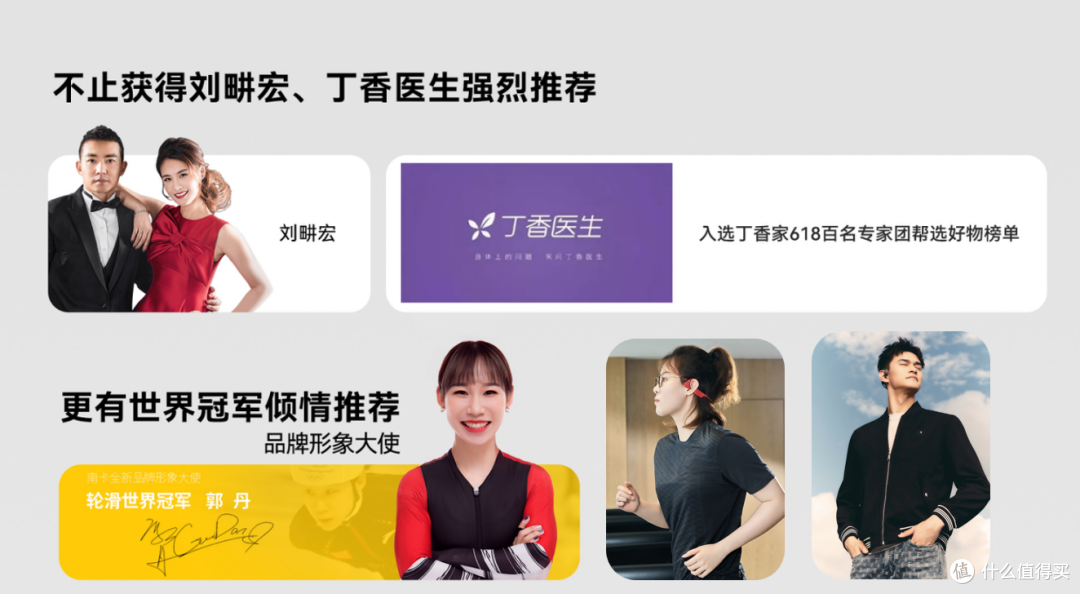 无线蓝牙耳机哪个好用?盘点2026十大音质最好的蓝牙耳机品牌推荐