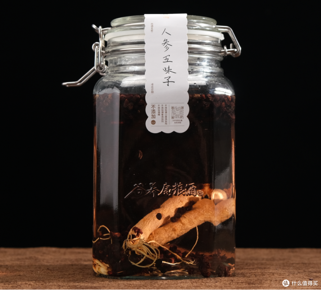 泡人参别瞎喝酒！多少度的酒才是“黄金搭档”