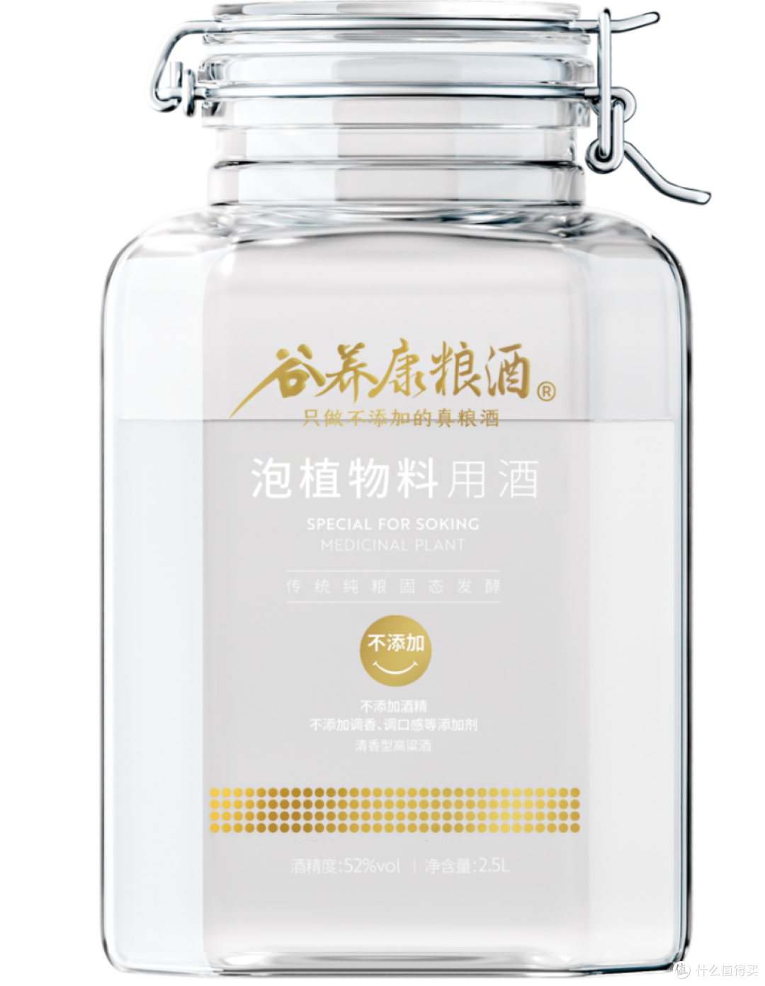 泡人参别瞎喝酒！多少度的酒才是“黄金搭档”