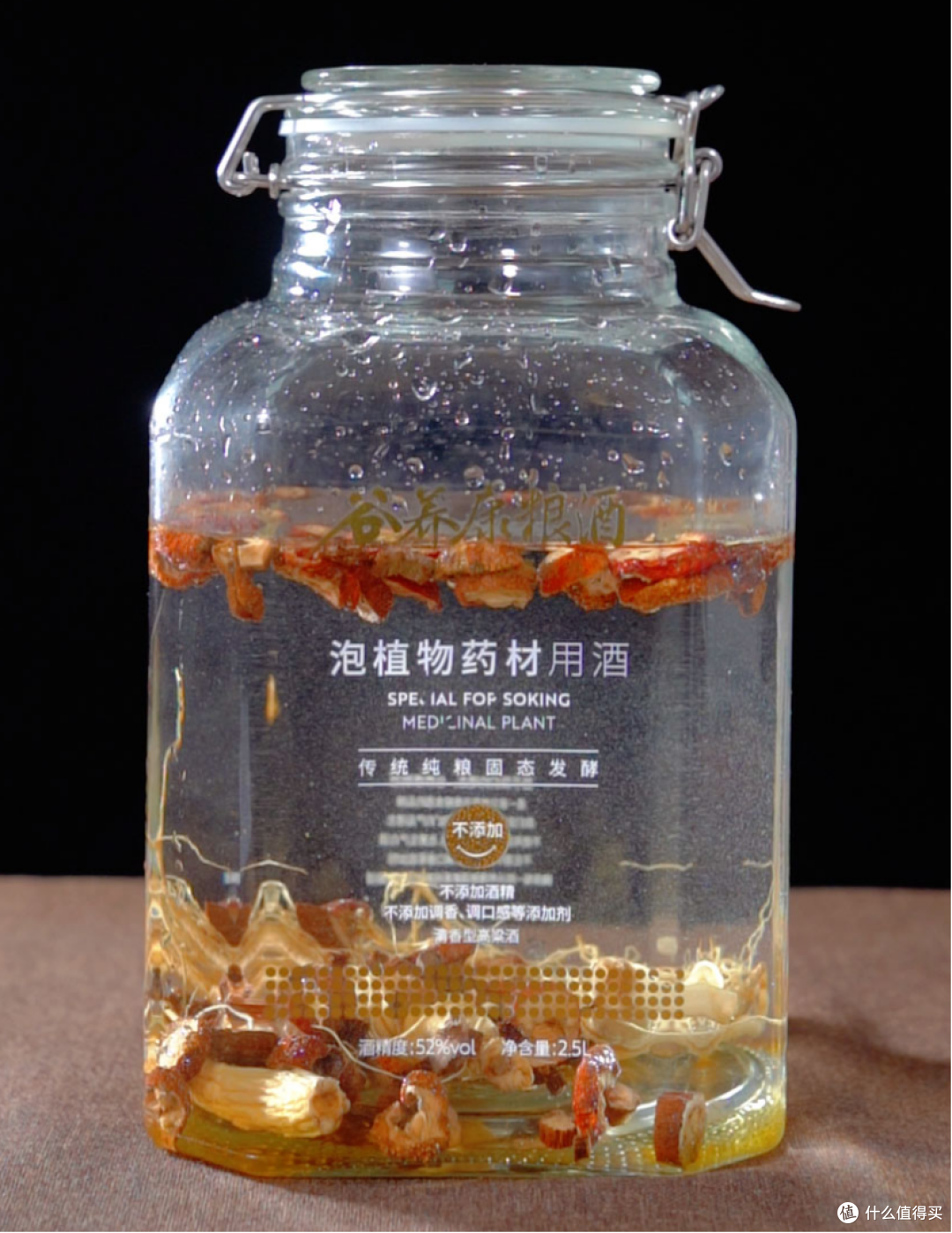 泡人参别瞎喝酒！多少度的酒才是“黄金搭档”