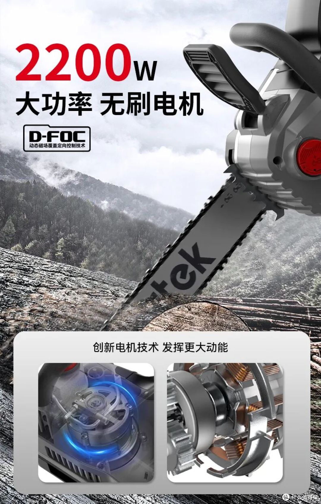 大艺科技无线冰雪季,锂电黑科技赋能哈尔滨冰雪创作