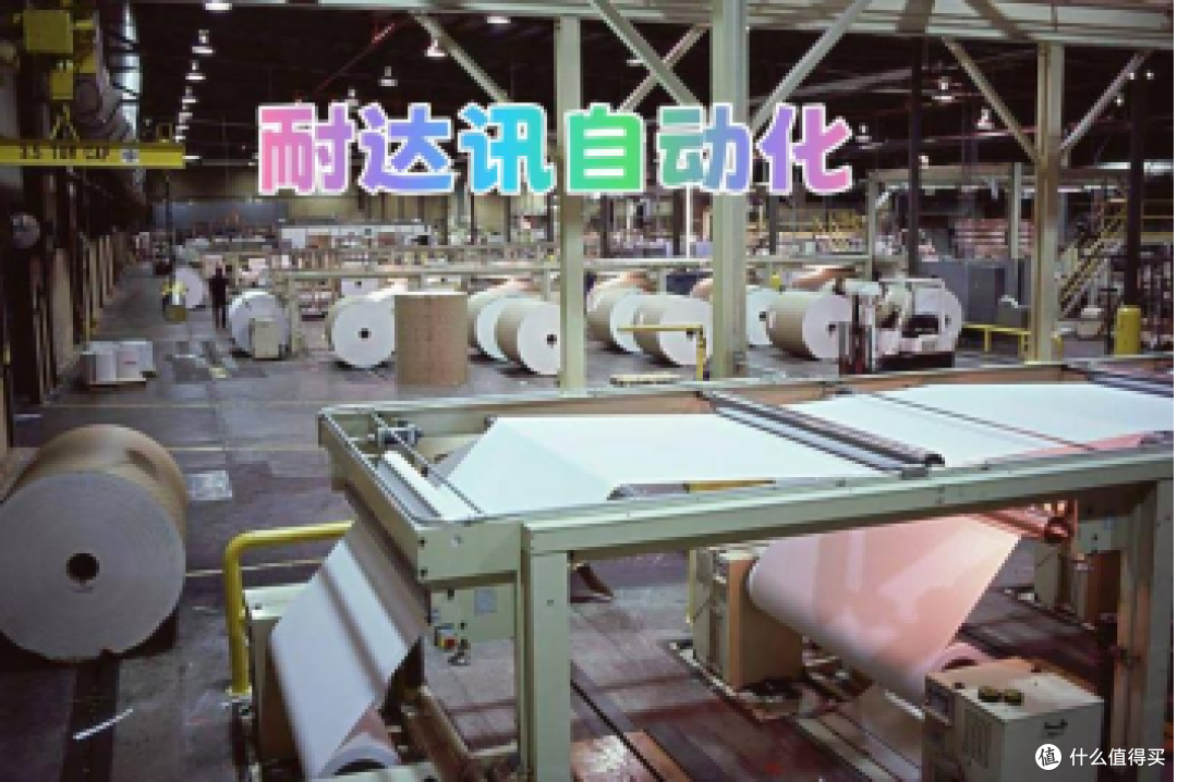 造纸车间的信号指挥官耐达讯Profibus六路集线器让变频器步调一致