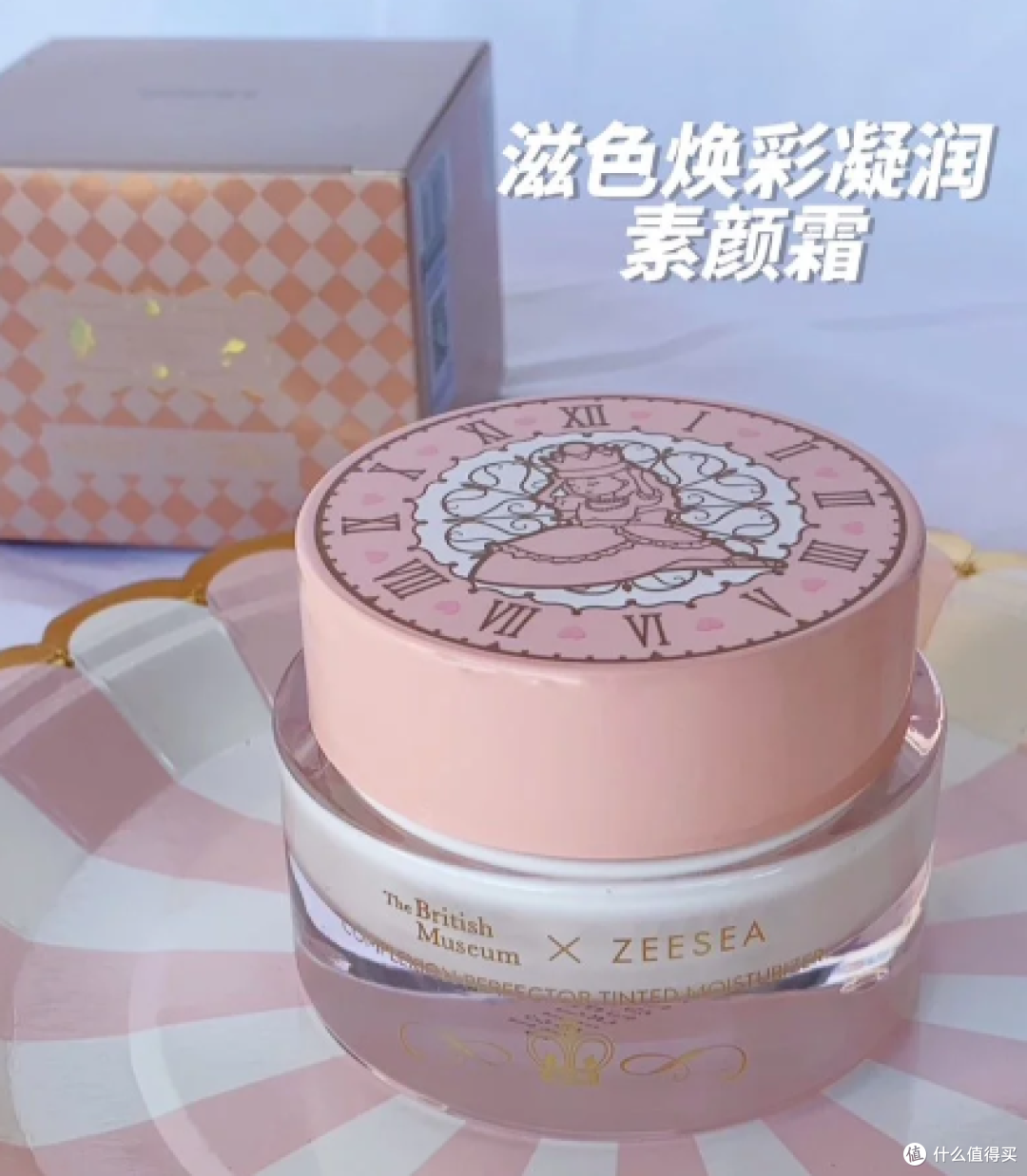 素颜霜什么品牌最好用？好用素颜霜品牌排行榜，效果显著推荐