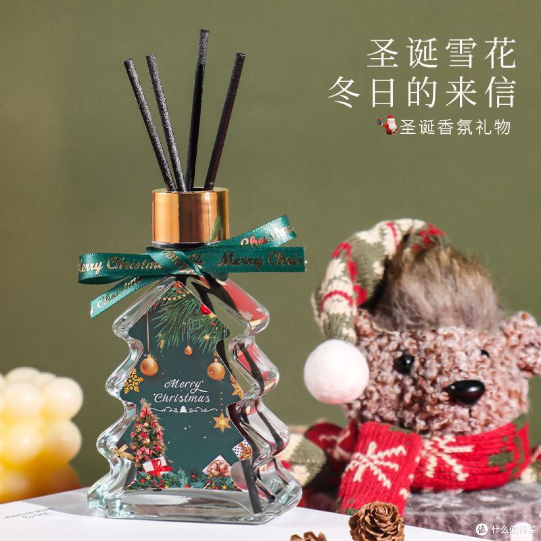 双旦送礼指南|圣诞无火香薰礼盒,把氛围感搬进家
