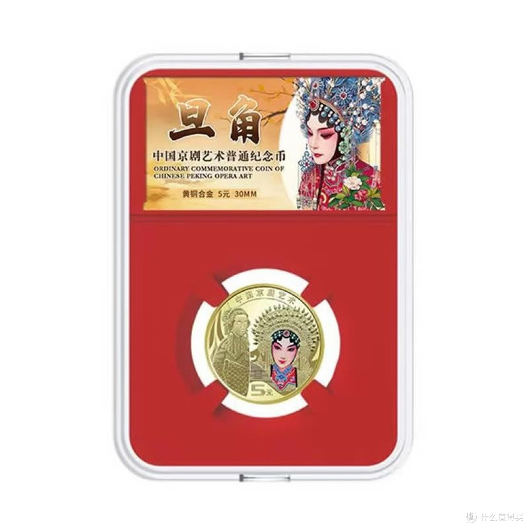 新手必看！2026纪念币收藏选购的核心逻辑