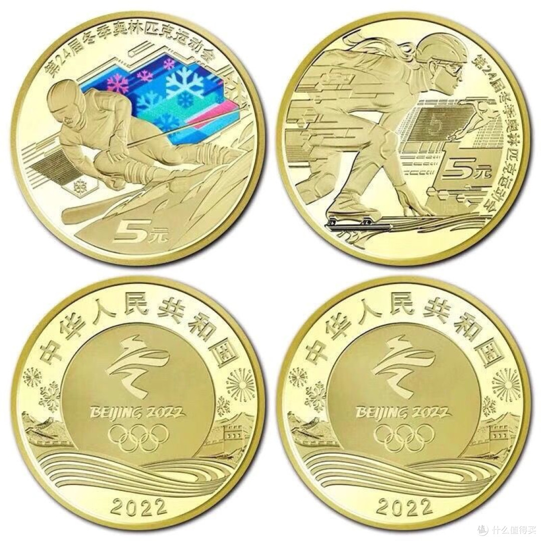 新手必看！2026纪念币收藏选购的核心逻辑