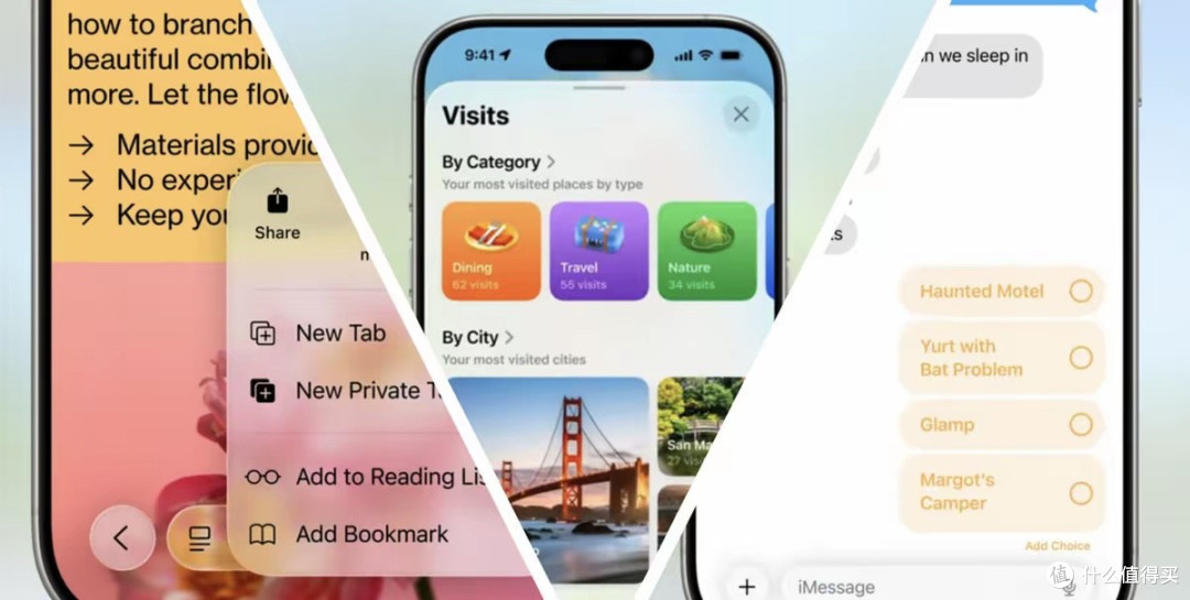 苹果公布 iOS 26.3 新功能 安卓迁移 与 通知转发