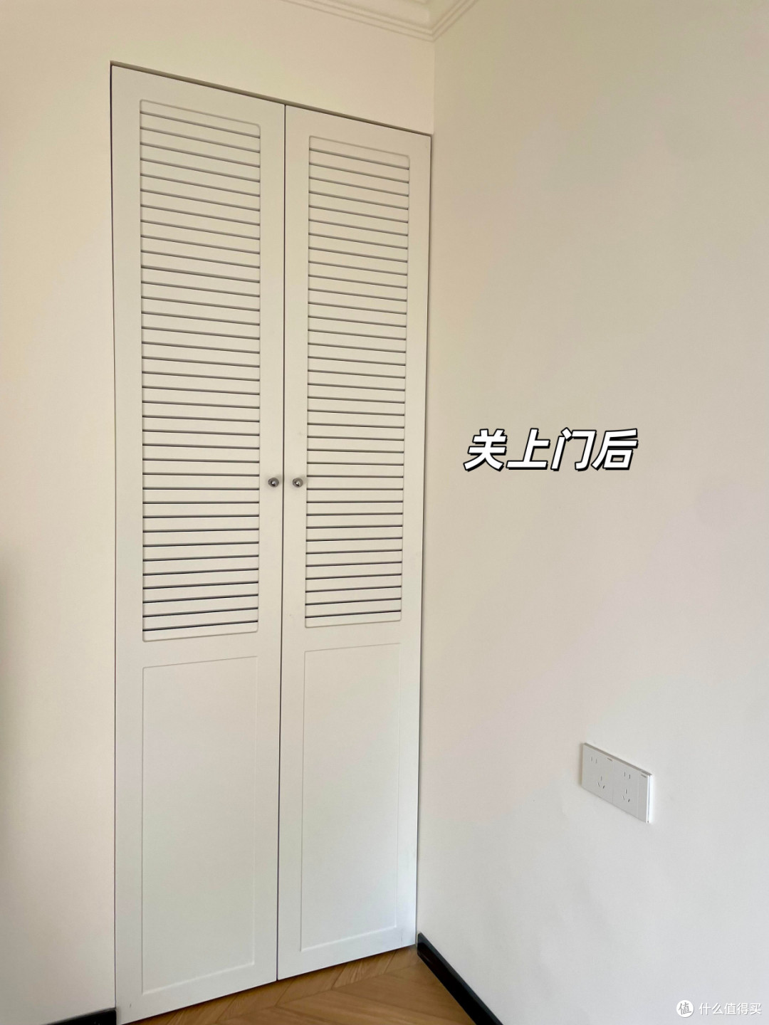 入住久了才发现,7个隐藏式设计超实用,越藏越高级,家越住越大