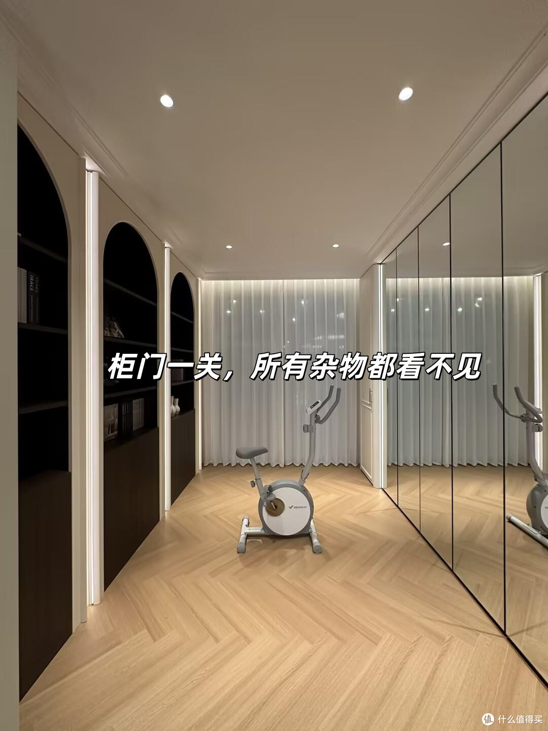 入住久了才发现,7个隐藏式设计超实用,越藏越高级,家越住越大
