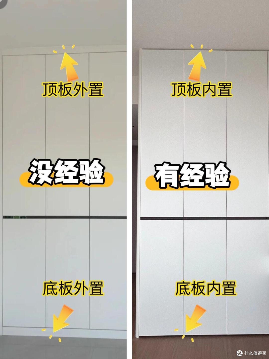 入住久了才发现,7个隐藏式设计超实用,越藏越高级,家越住越大