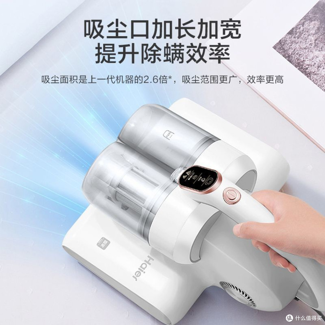 双旦购物攻略|海尔CX5W除螨仪,给床品来场深度清洁SPA