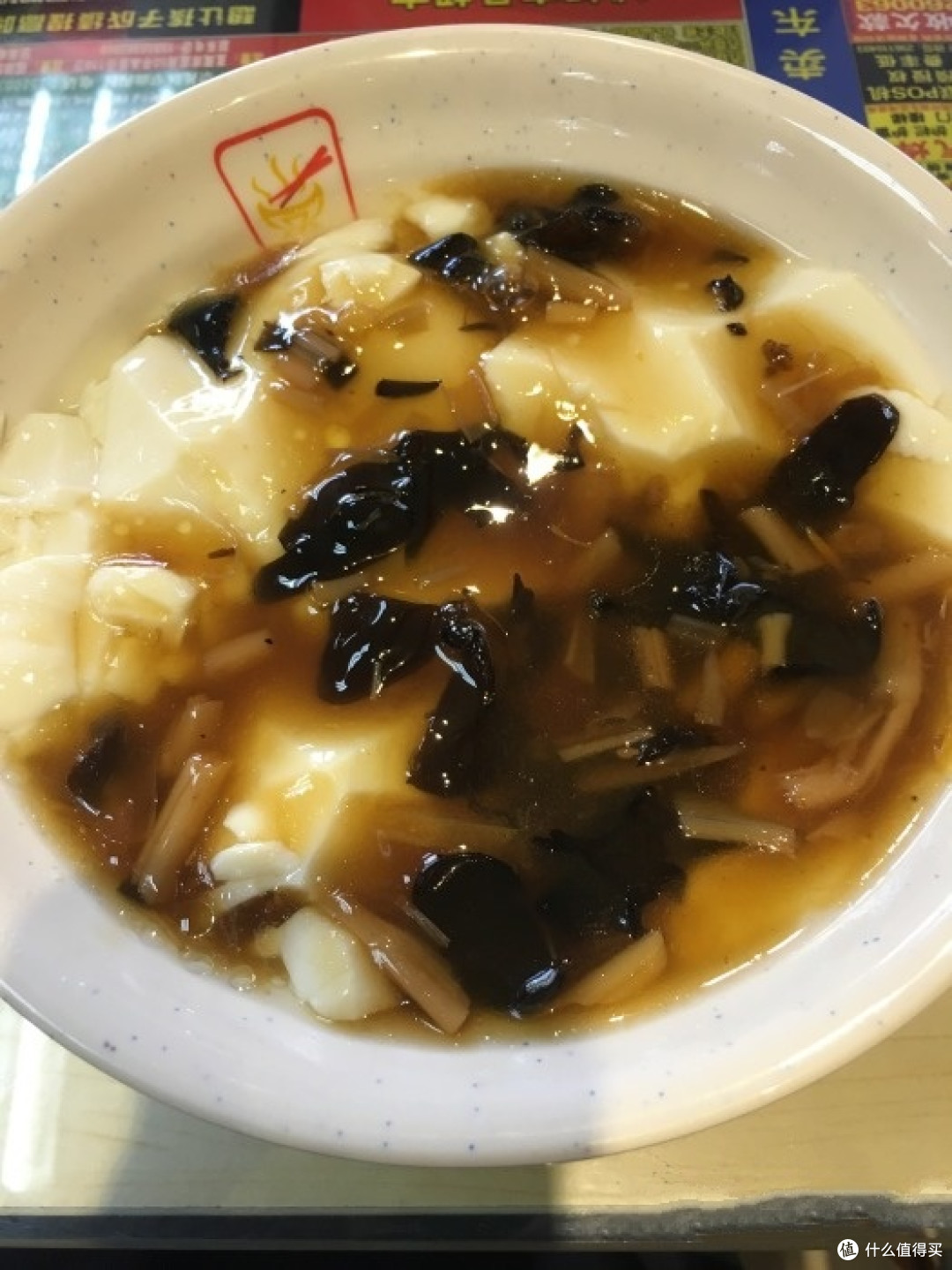 崇礼雪场周边特色小吃推荐