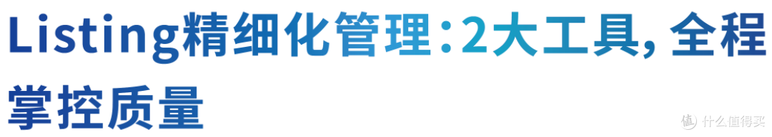 亚马逊Gen AI:告别繁琐操作,轻松打造高转化商品详情页