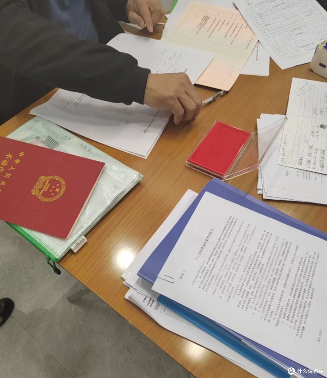 以前“贷款买房”,如今“贷款卖房”,这种现象越来越多了!