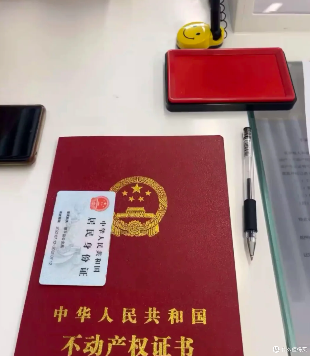 以前“贷款买房”,如今“贷款卖房”,这种现象越来越多了!