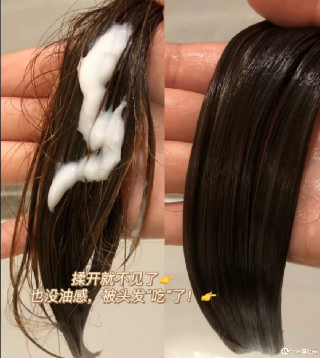 细软塌救星!发膜是不是护发素?实测避坑指南